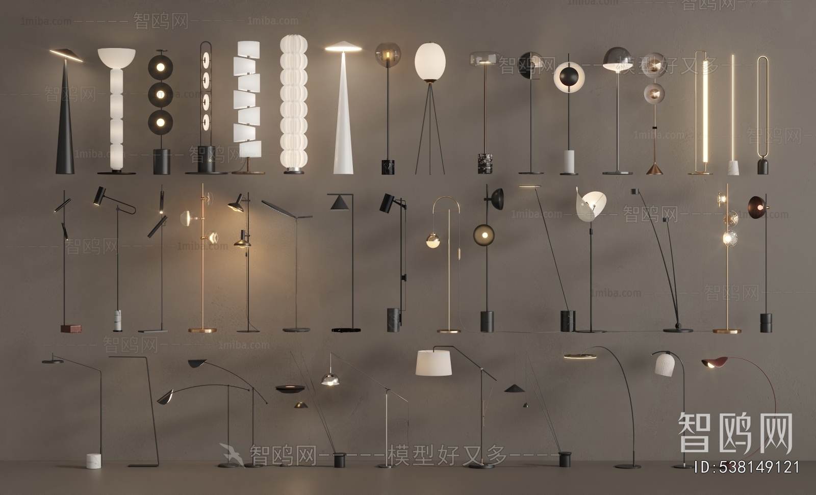 Modern Floor Lamp