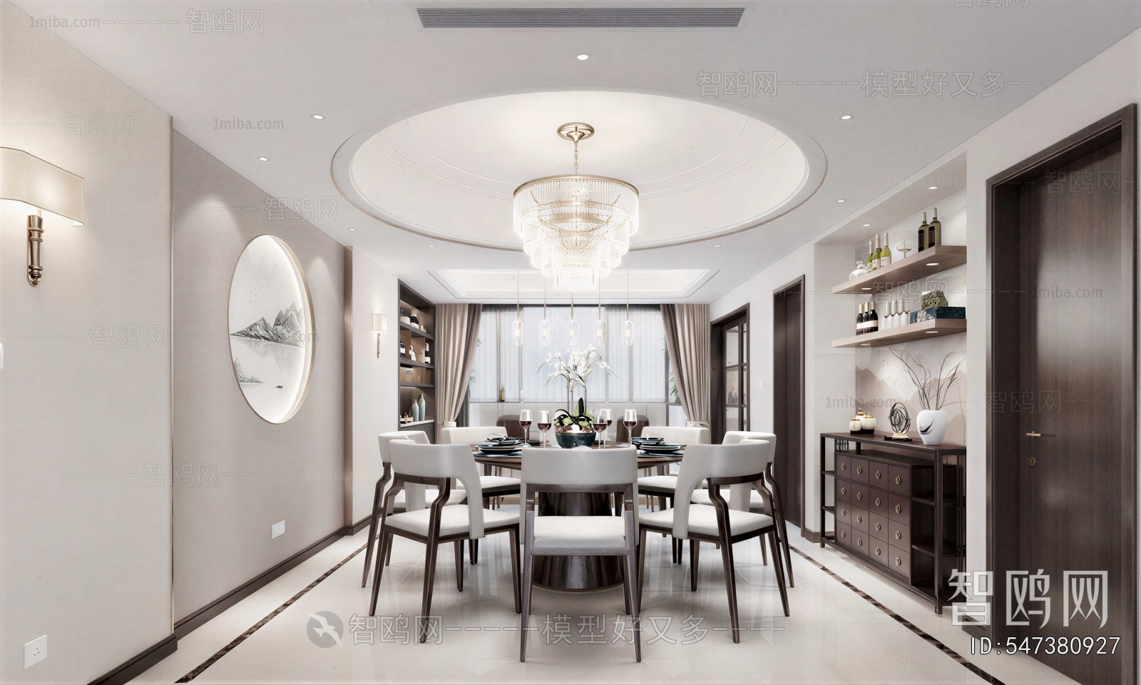 New Chinese Style Dining Room