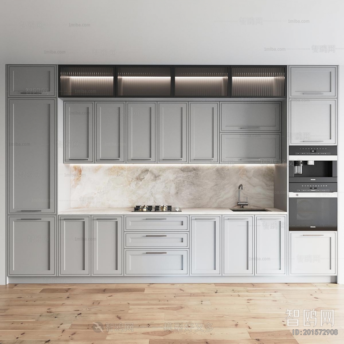 Modern Kitchen Cabinet