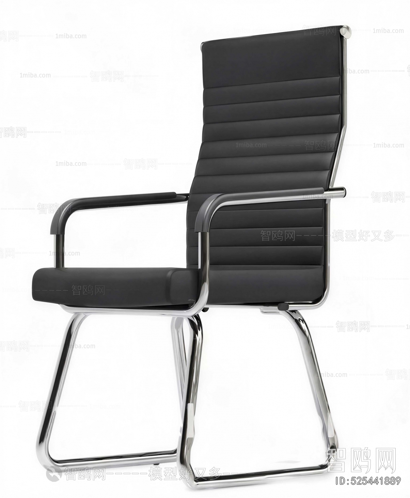 Modern Office Chair
