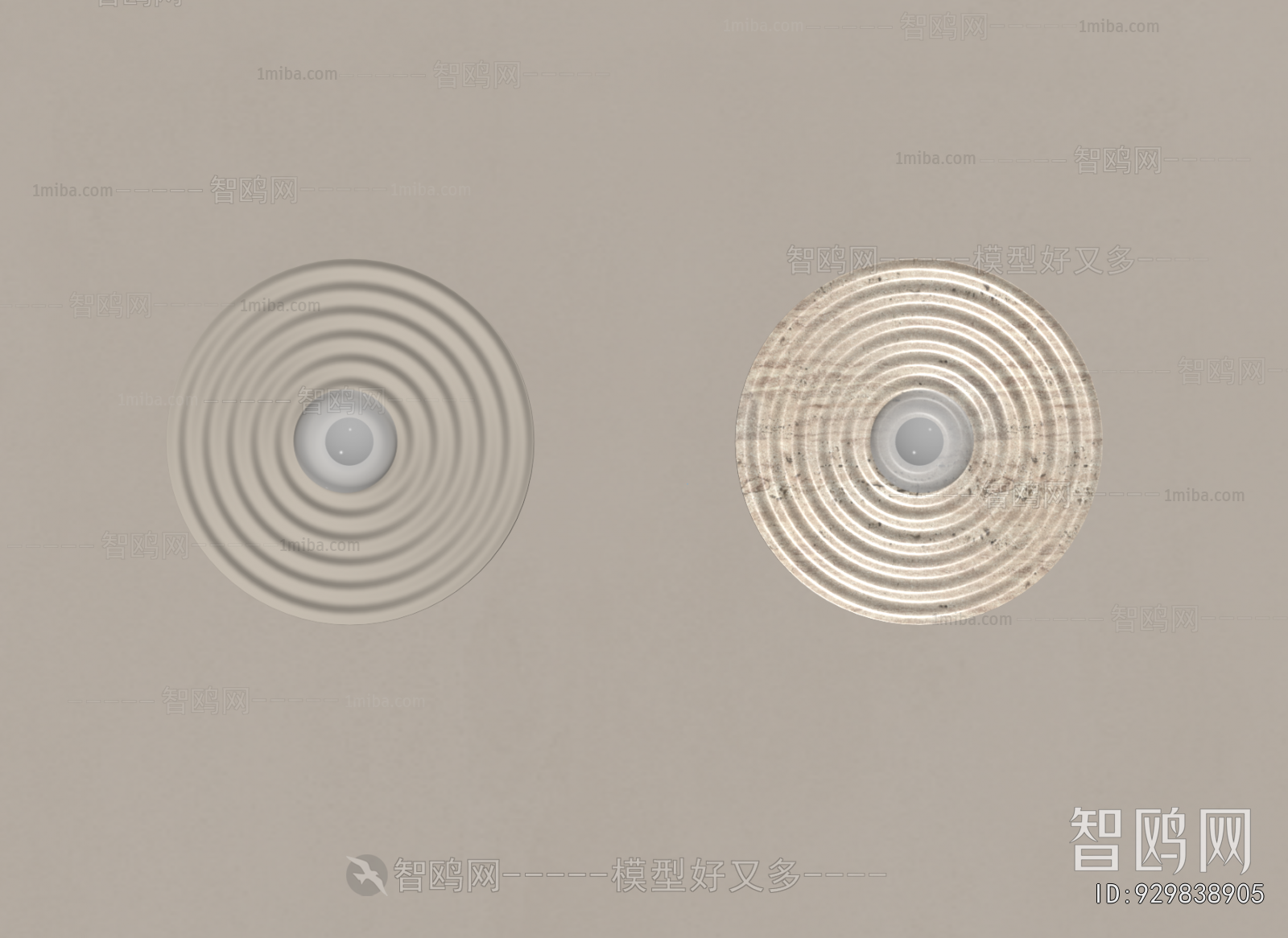 Modern Wall Lamp