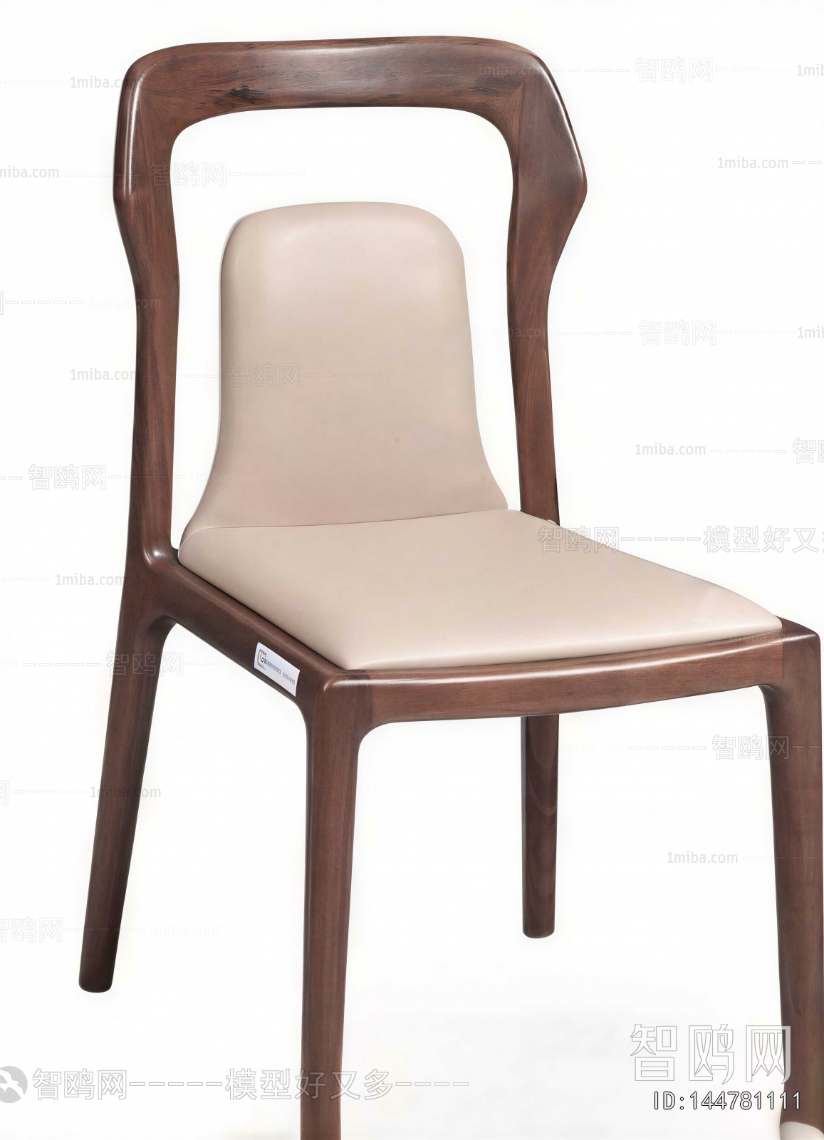 New Chinese Style Dining Chair