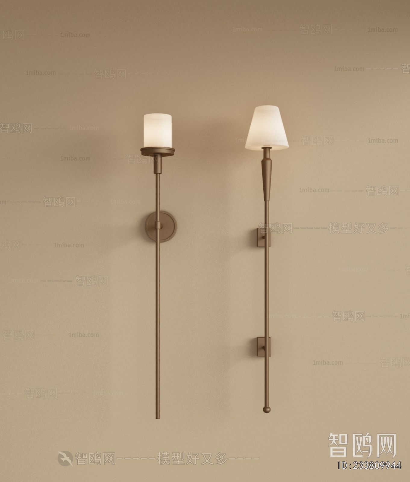 Modern Wall Lamp