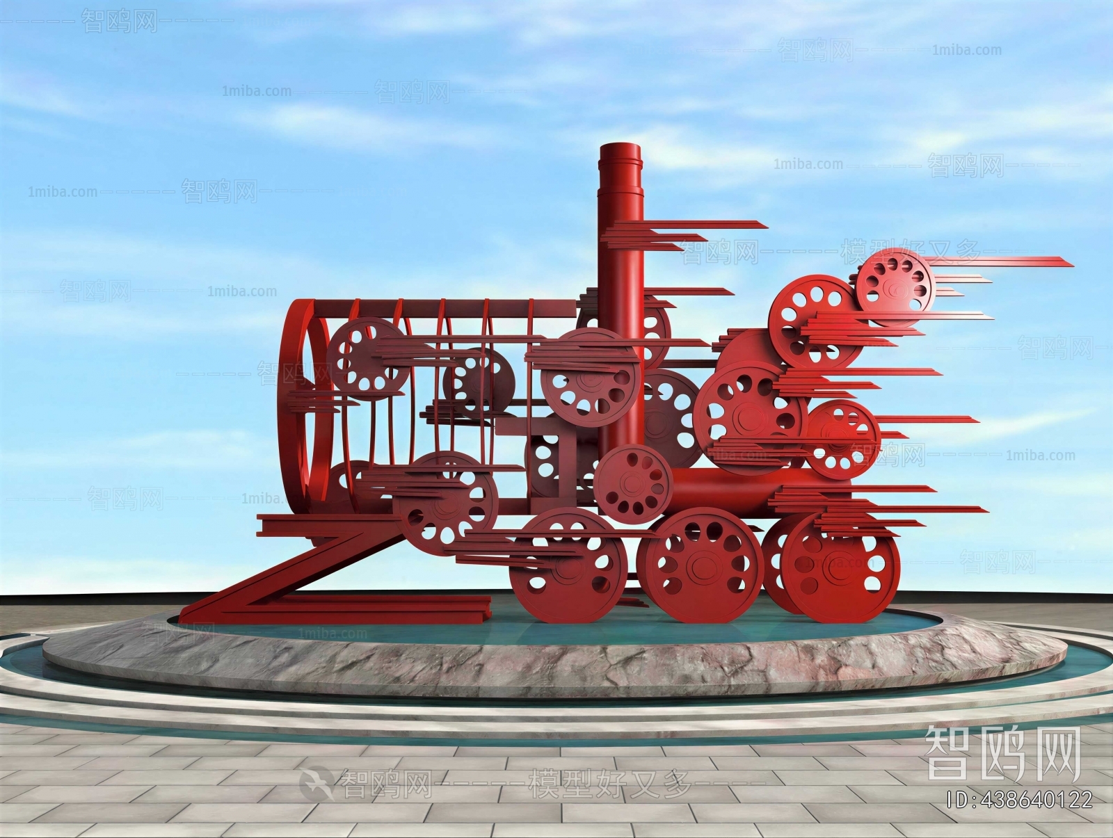 Modern Sculpture Sketch