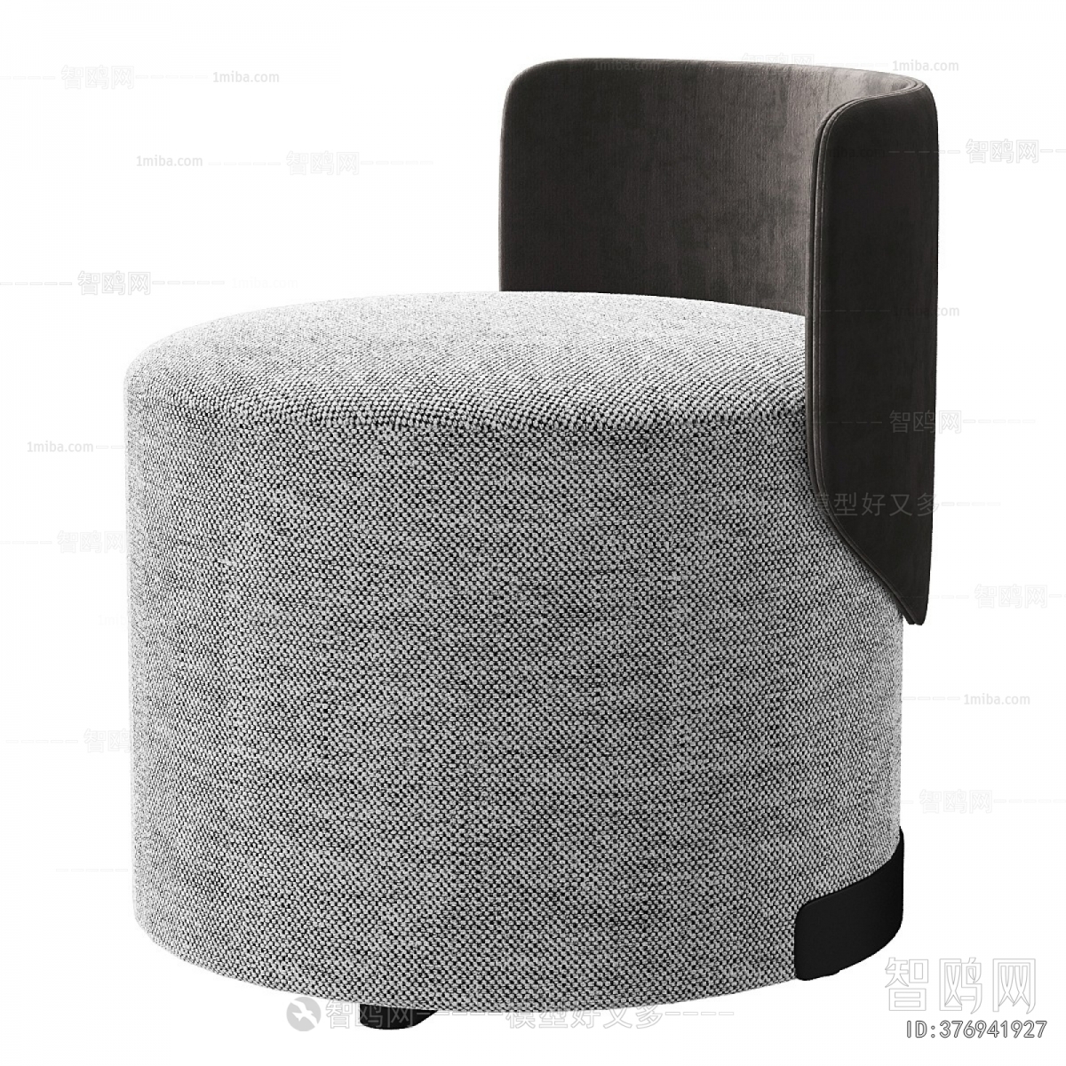 Modern Stool