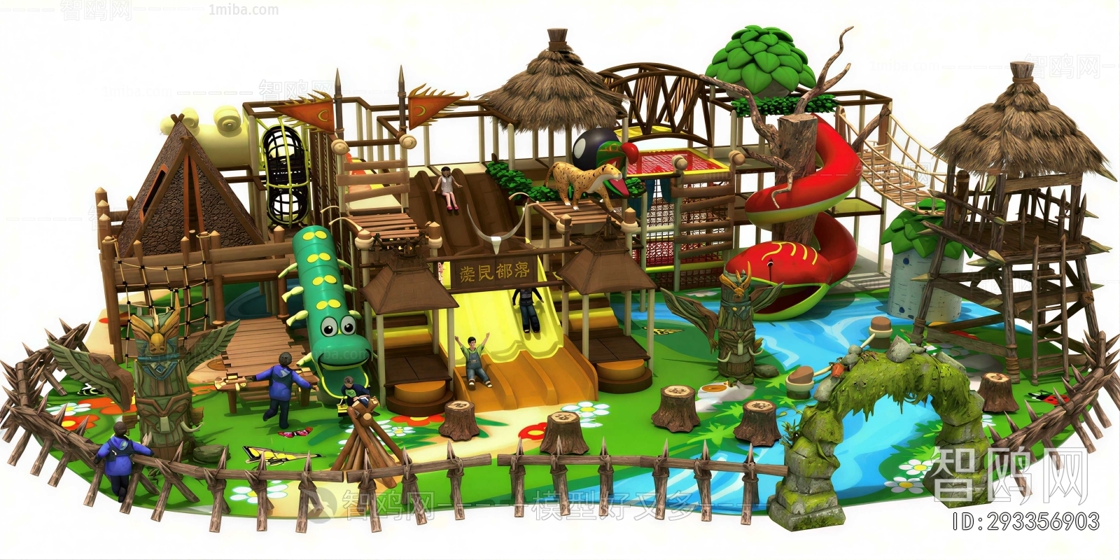 Modern Children's Amusement Park