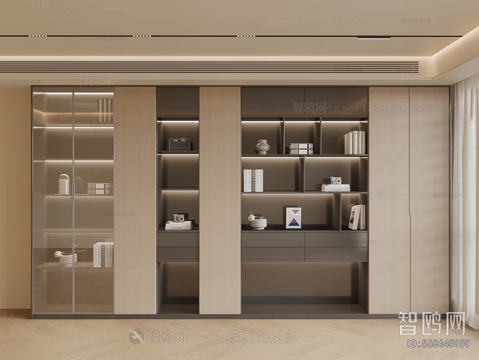Modern Bookcase
