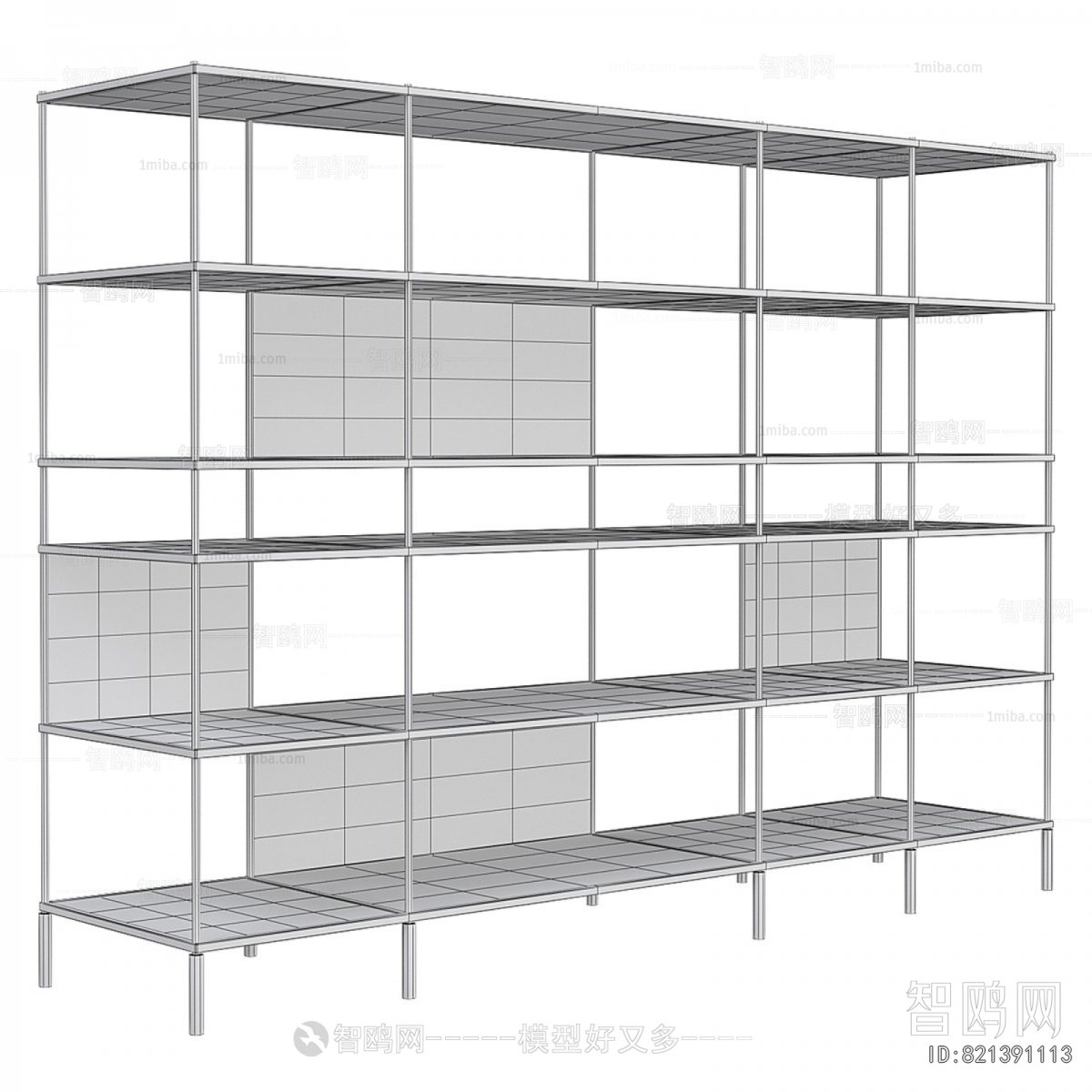 Modern Bookshelf