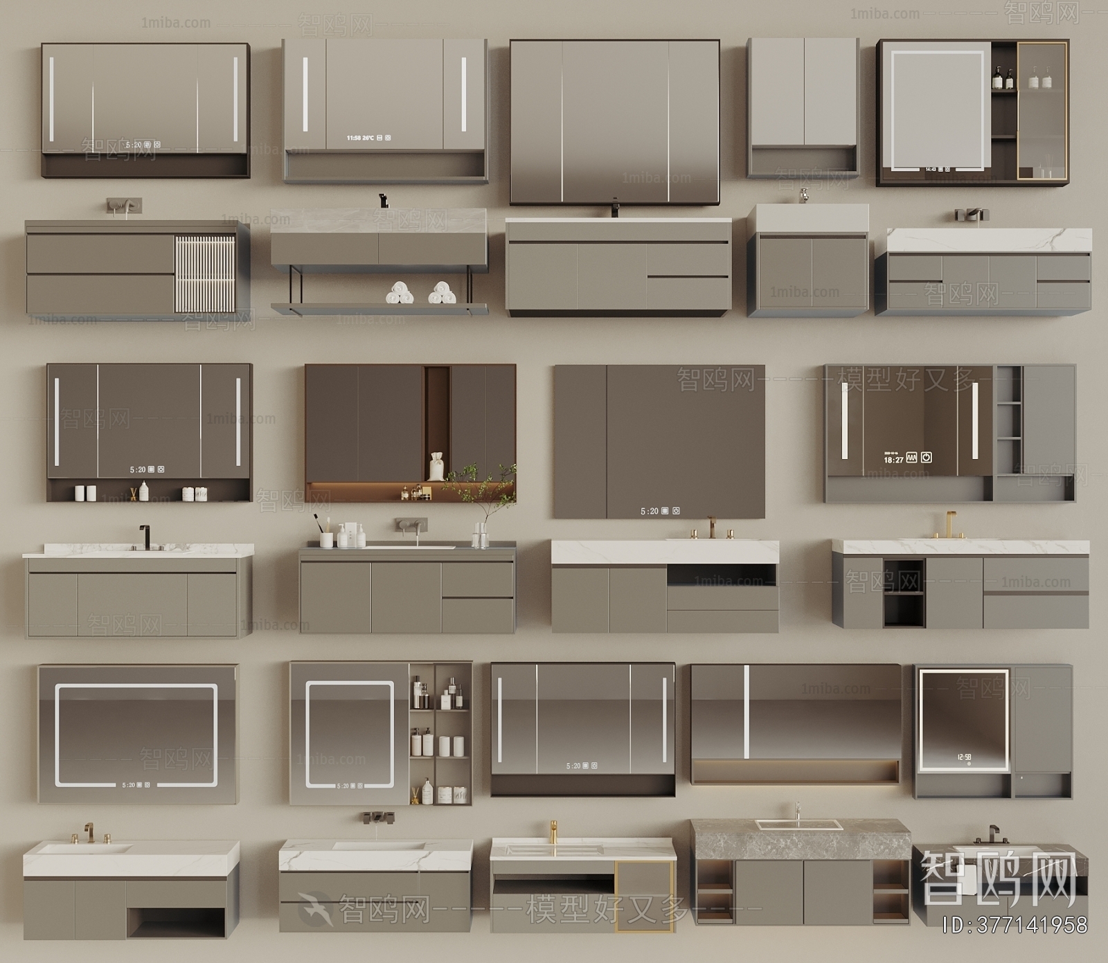Modern Bathroom Cabinet