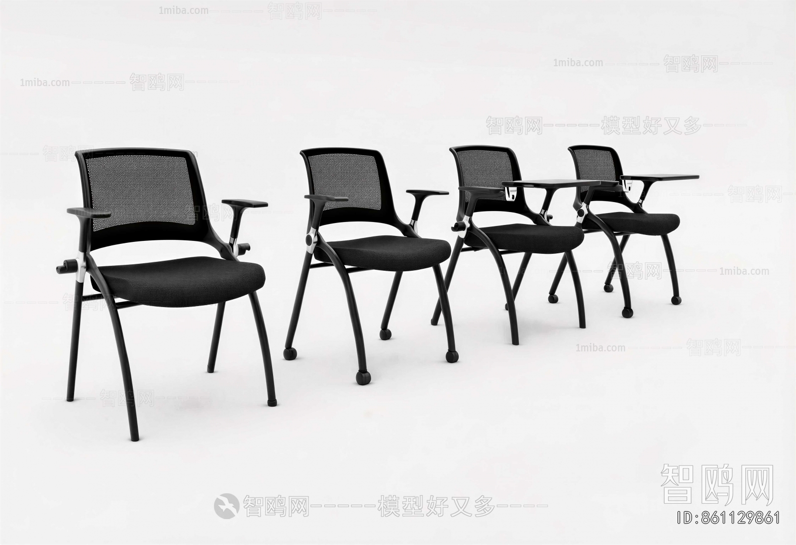 Modern Office Chair