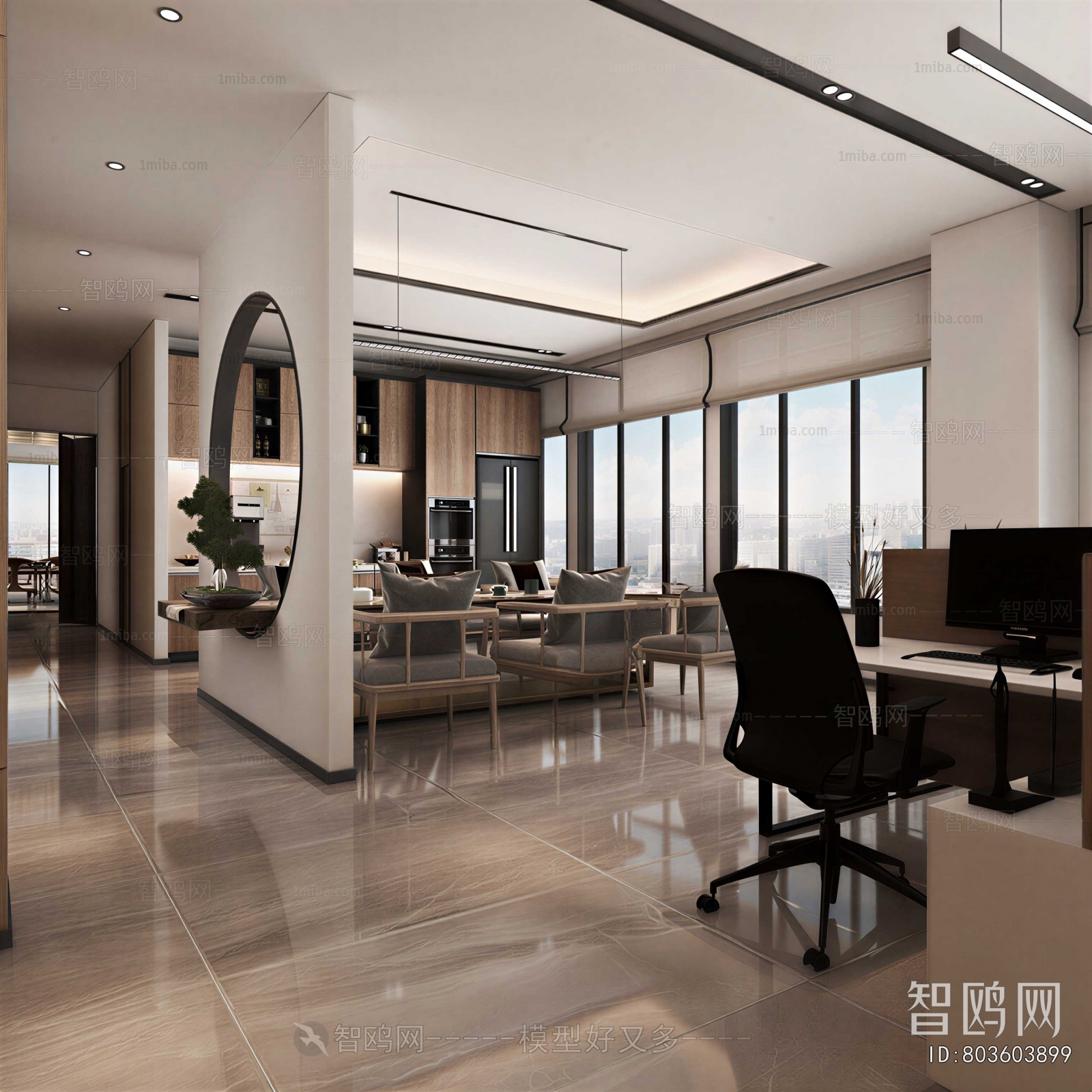 Modern Staff Area