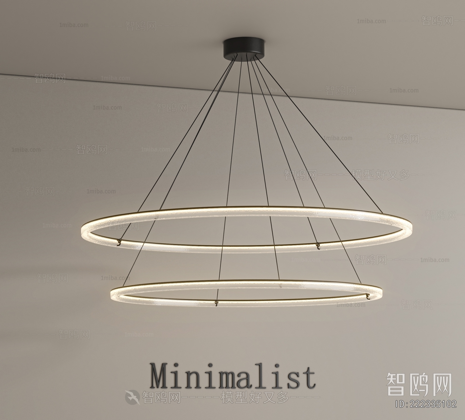 Modern Droplight