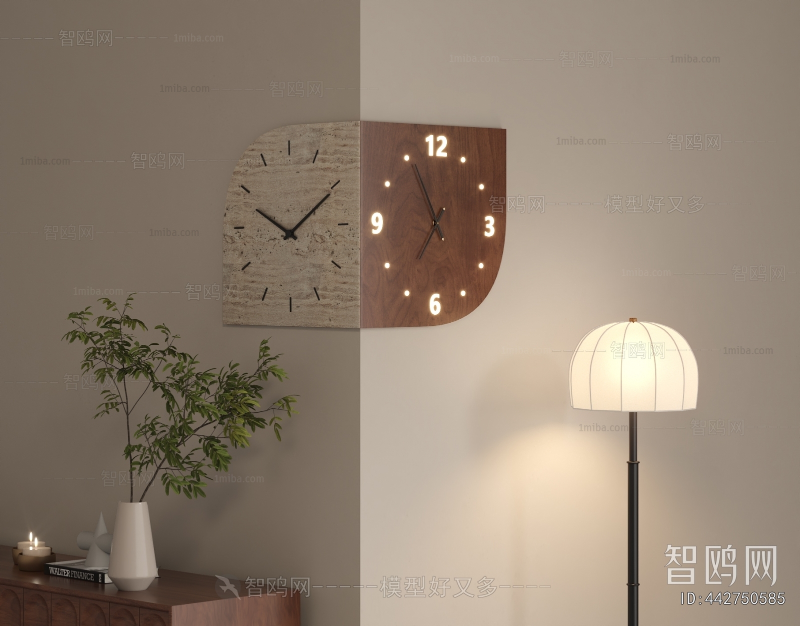 Modern Wall Clock