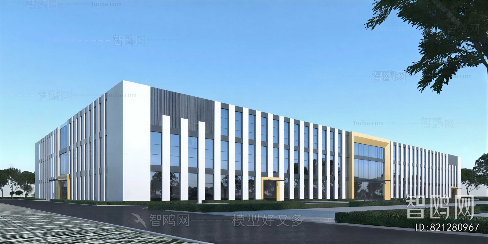 Modern Appearance Of Commercial Building