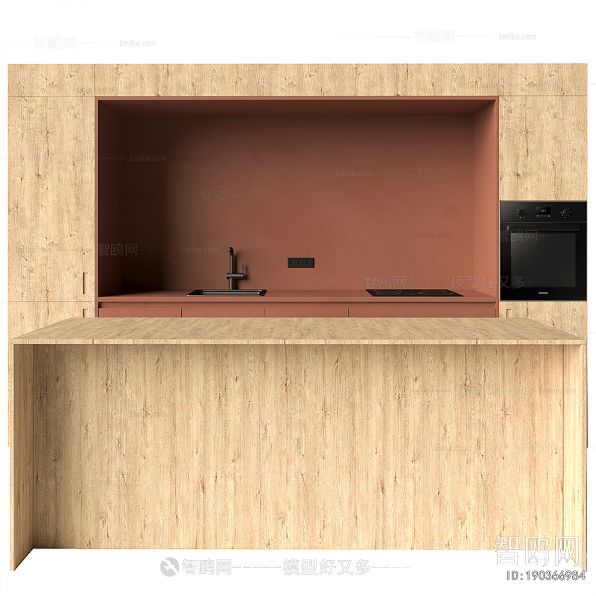 Modern Kitchen Cabinet