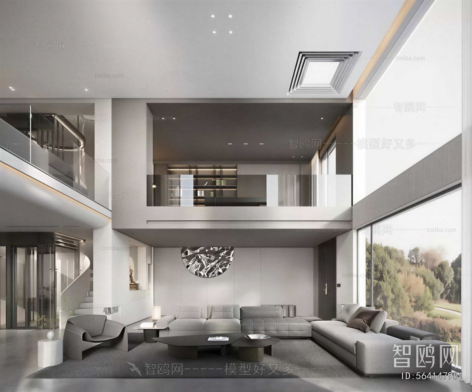 Modern A Living Room