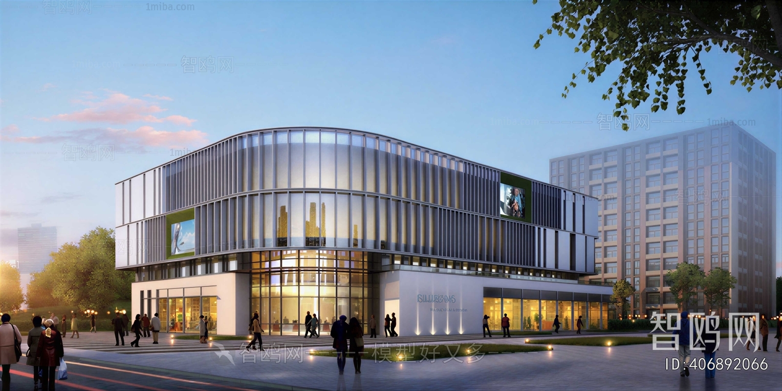Modern Building Appearance