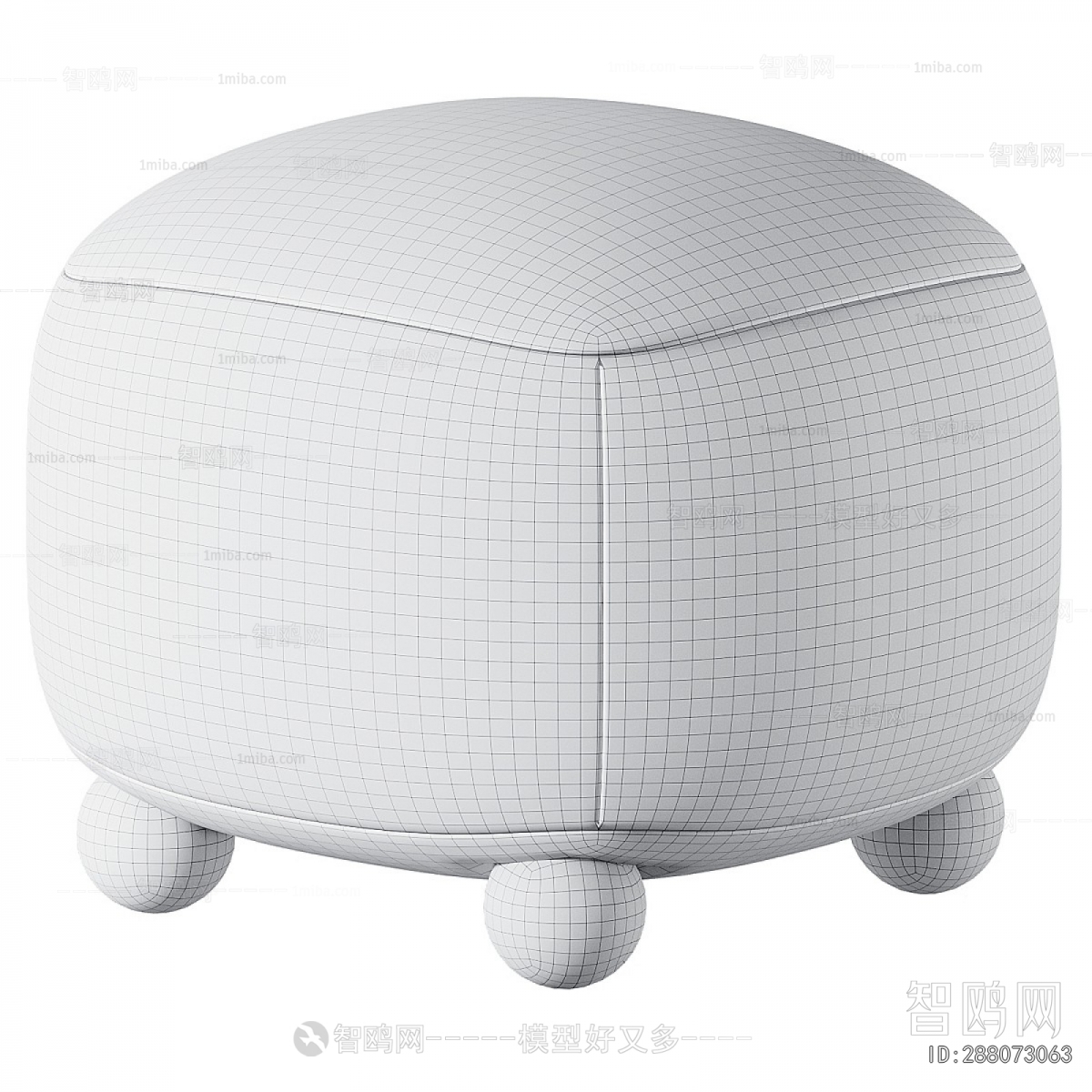 Modern Stool