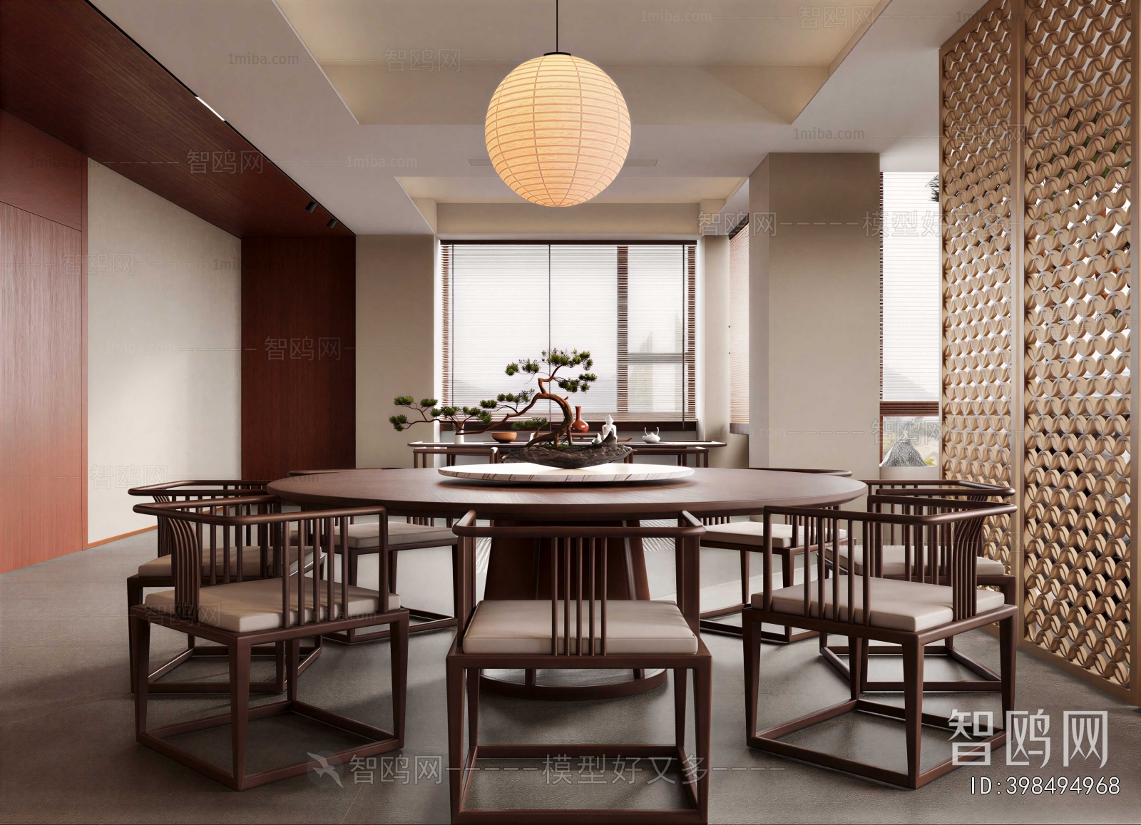 New Chinese Style Dining Room