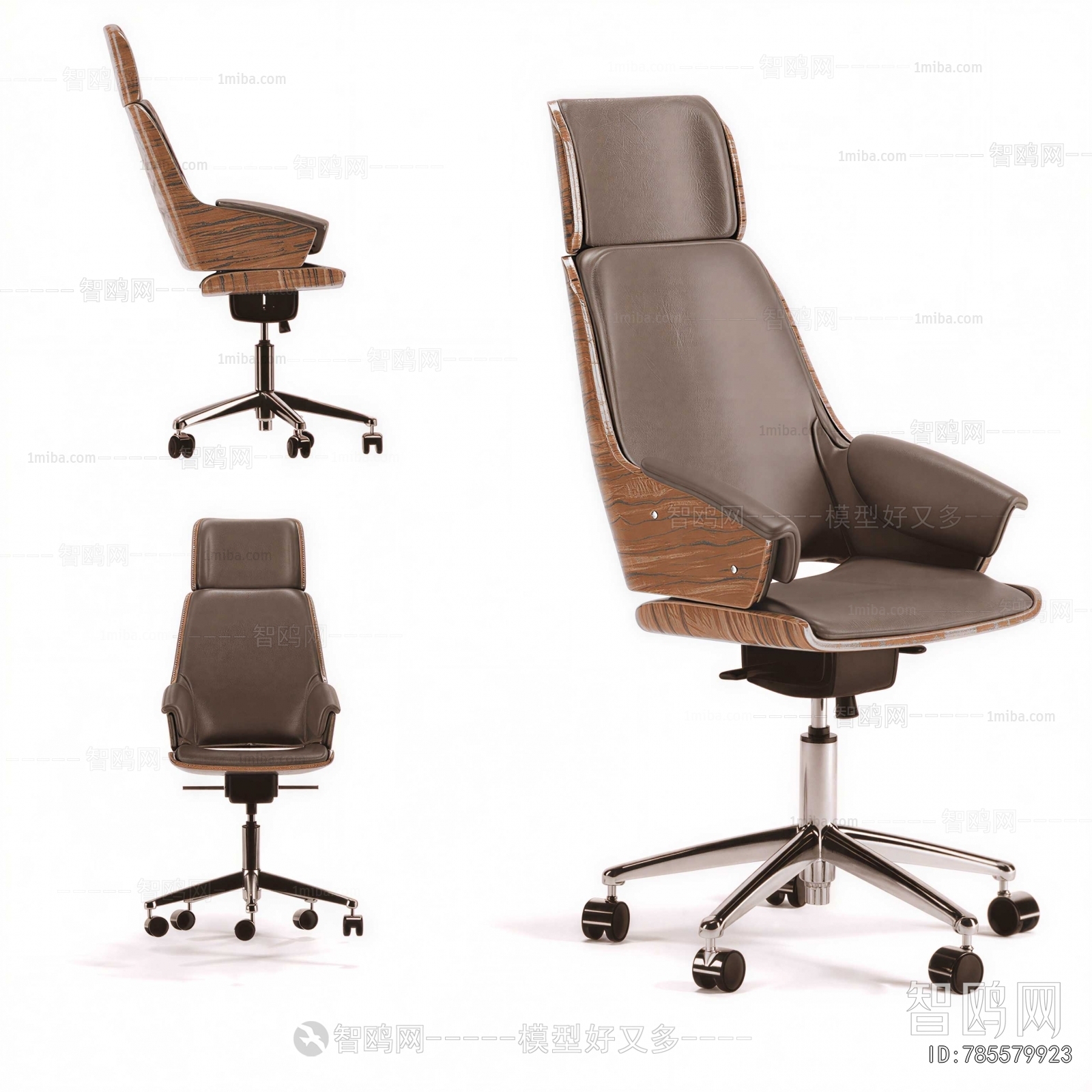 Modern Office Chair