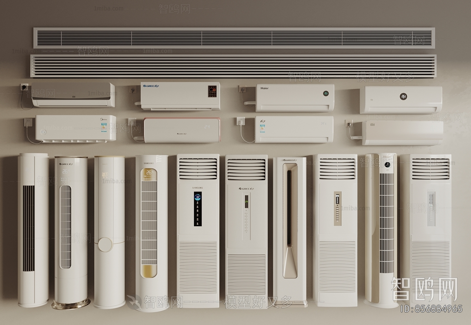 Modern Air Conditioner