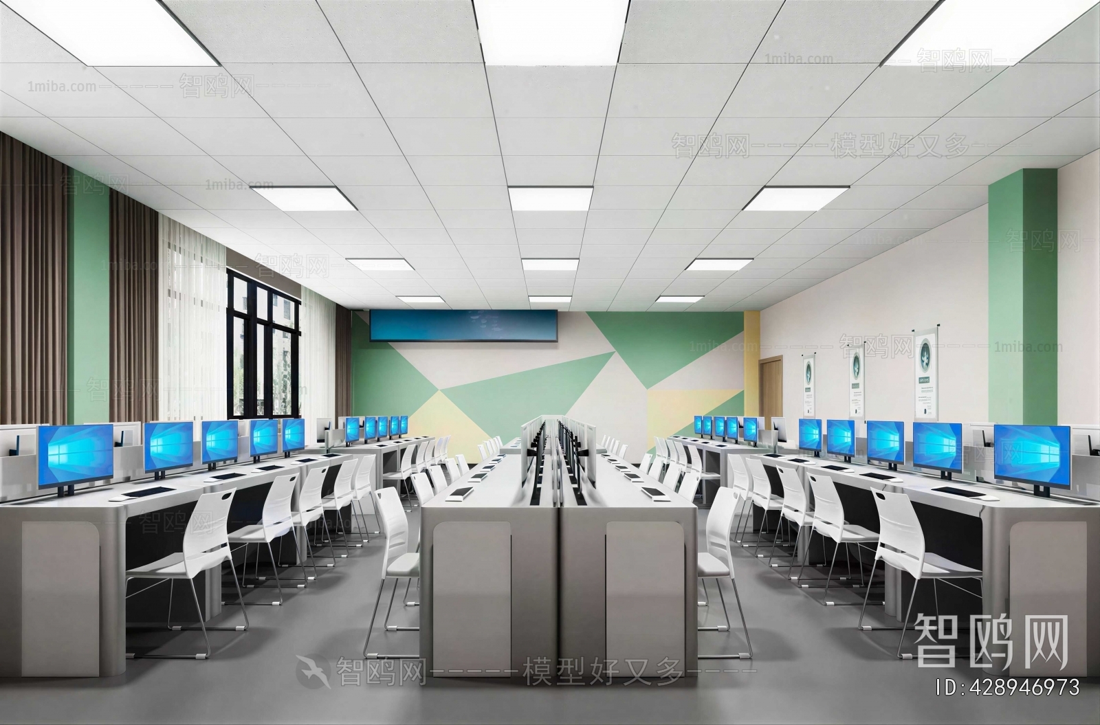 Modern Laboratory