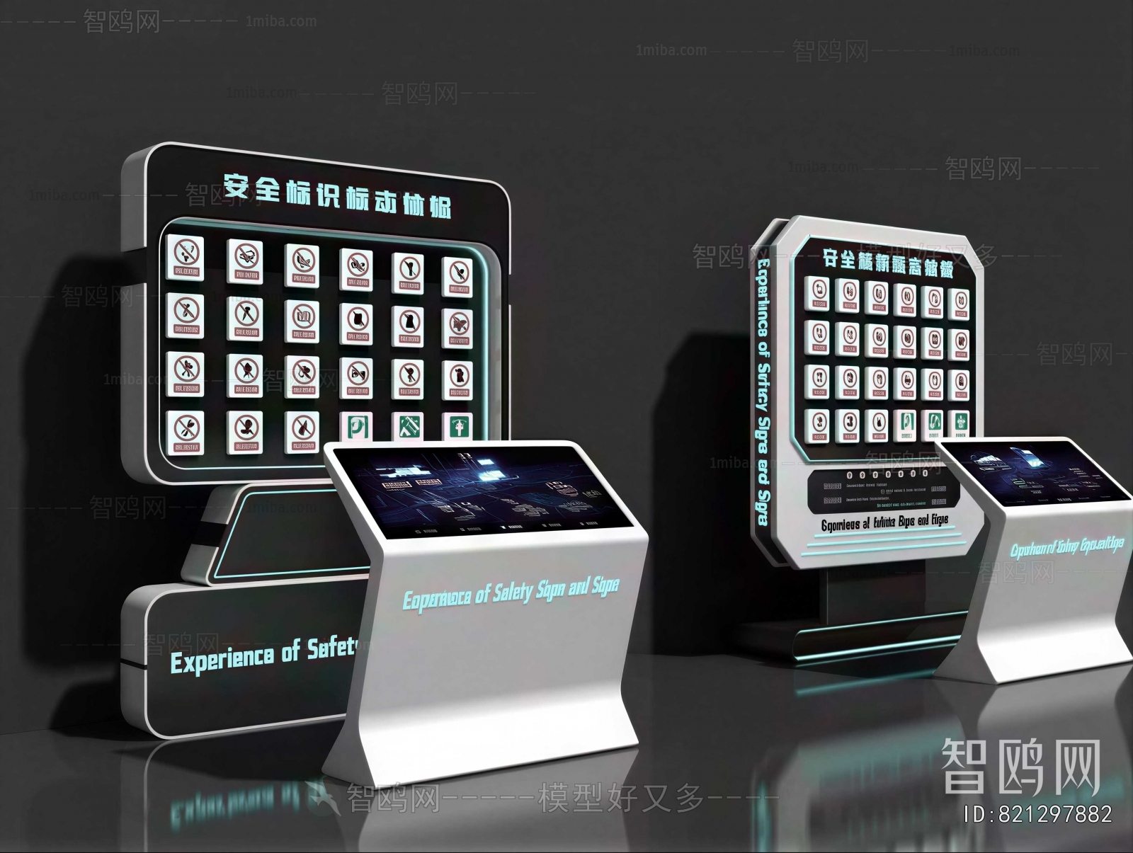Modern Showcase