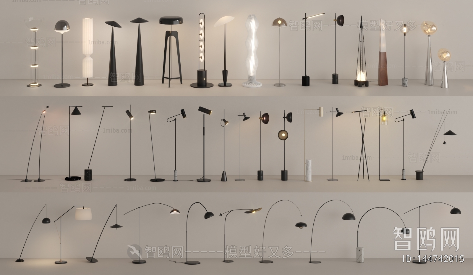 Modern Floor Lamp