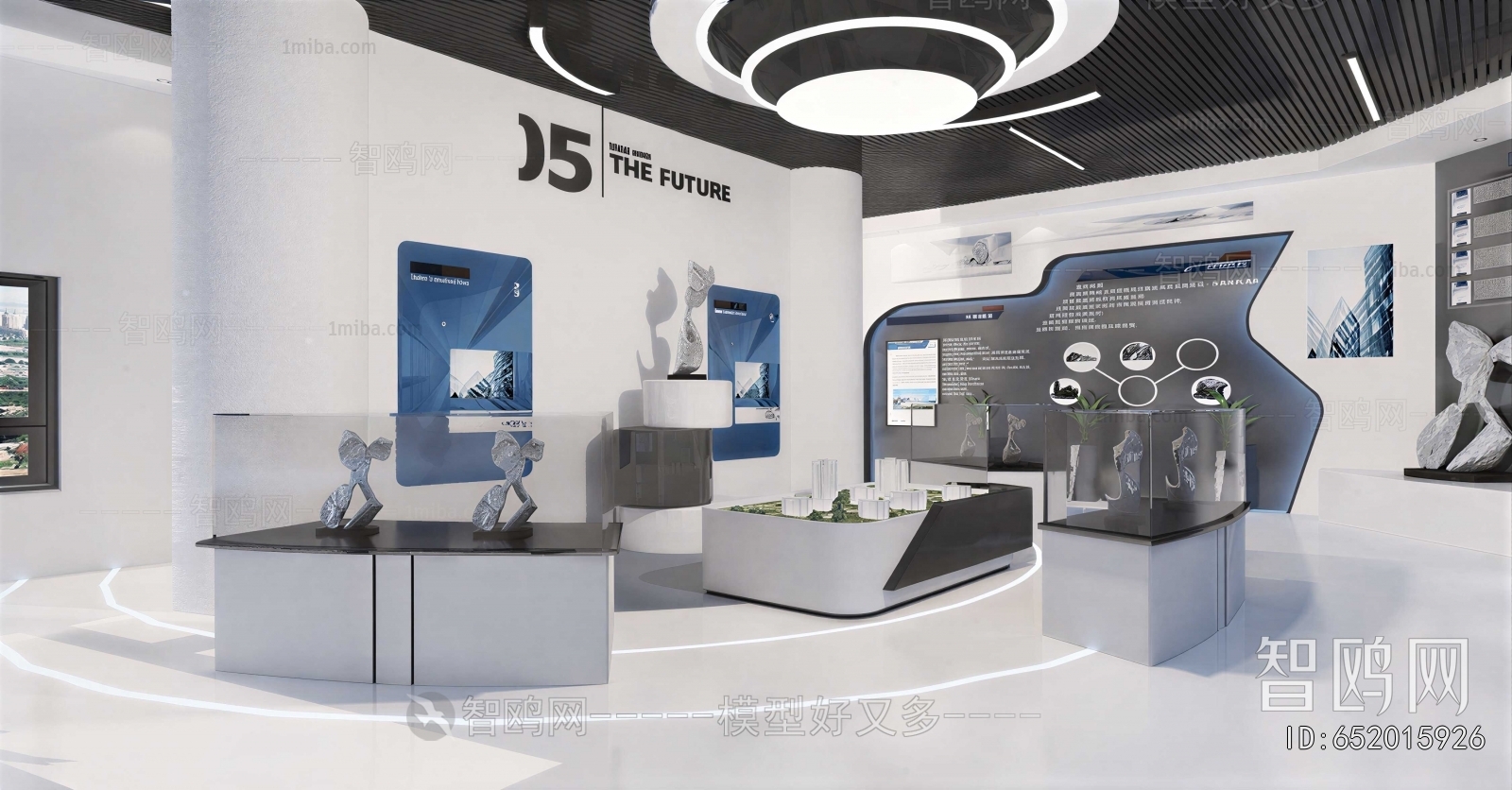 Modern Exhibition Hall