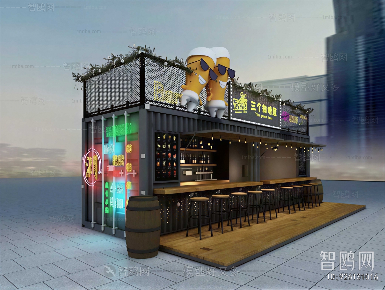 Japanese Style Bar