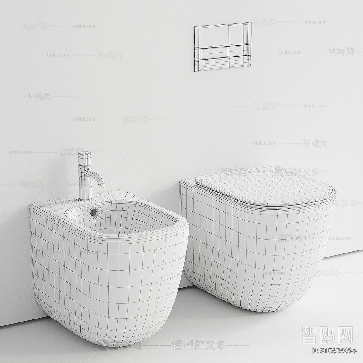 Modern Toilet