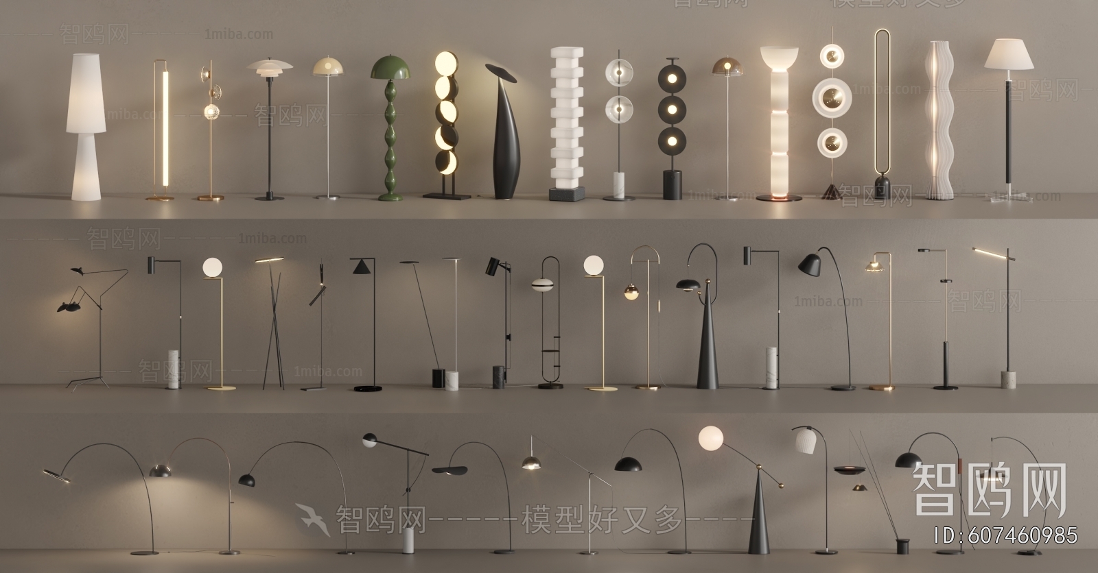 Modern Floor Lamp