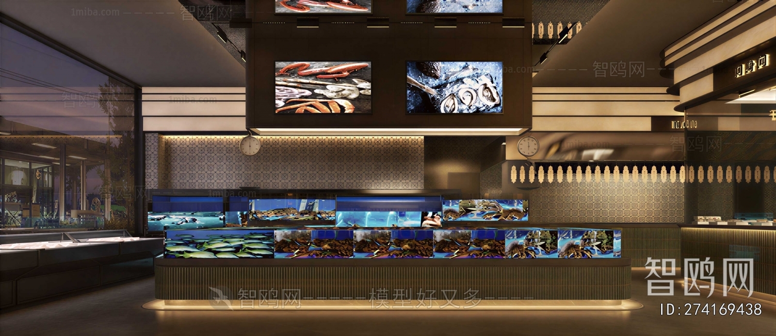 Modern Shopping Mall