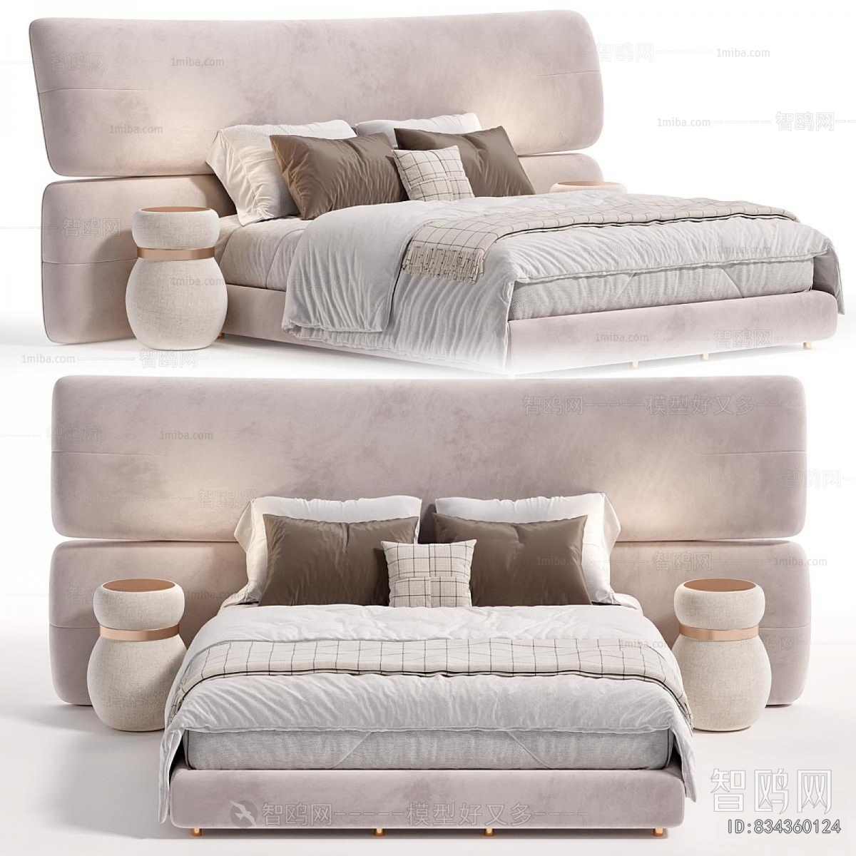 Modern Double Bed