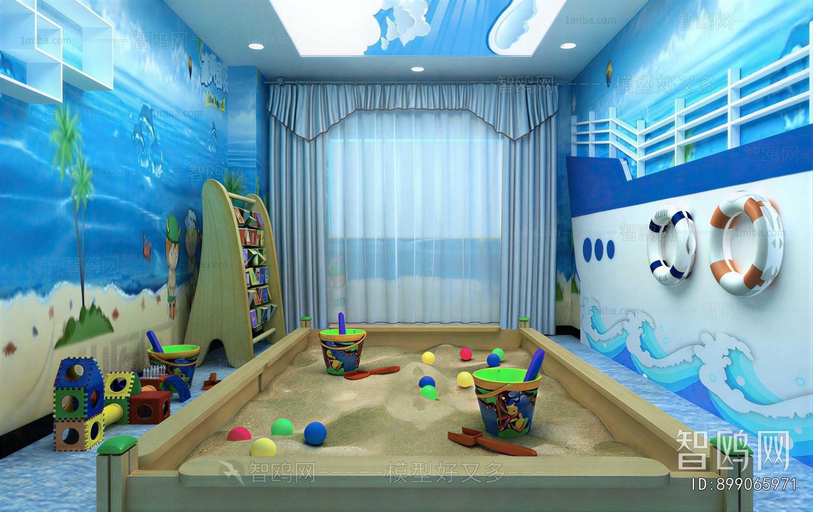 Modern Children's Kindergarten