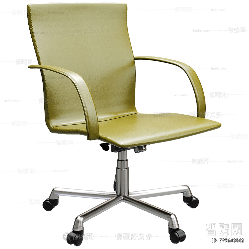 Modern Office Chair