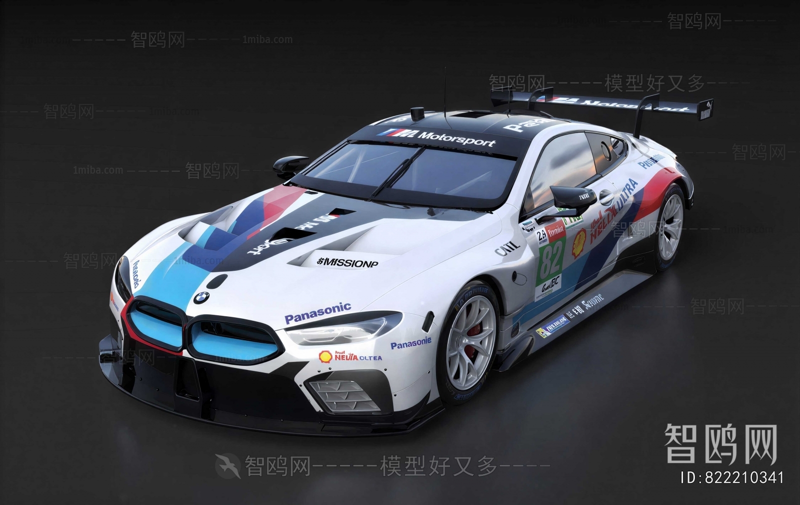 Modern Car