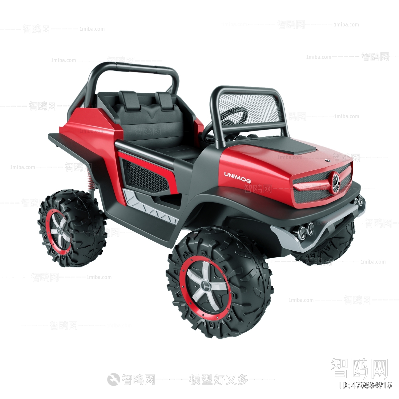 Modern Toys