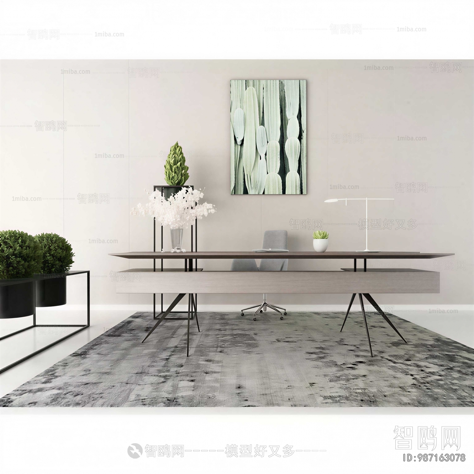 Modern Office Desk And Chair