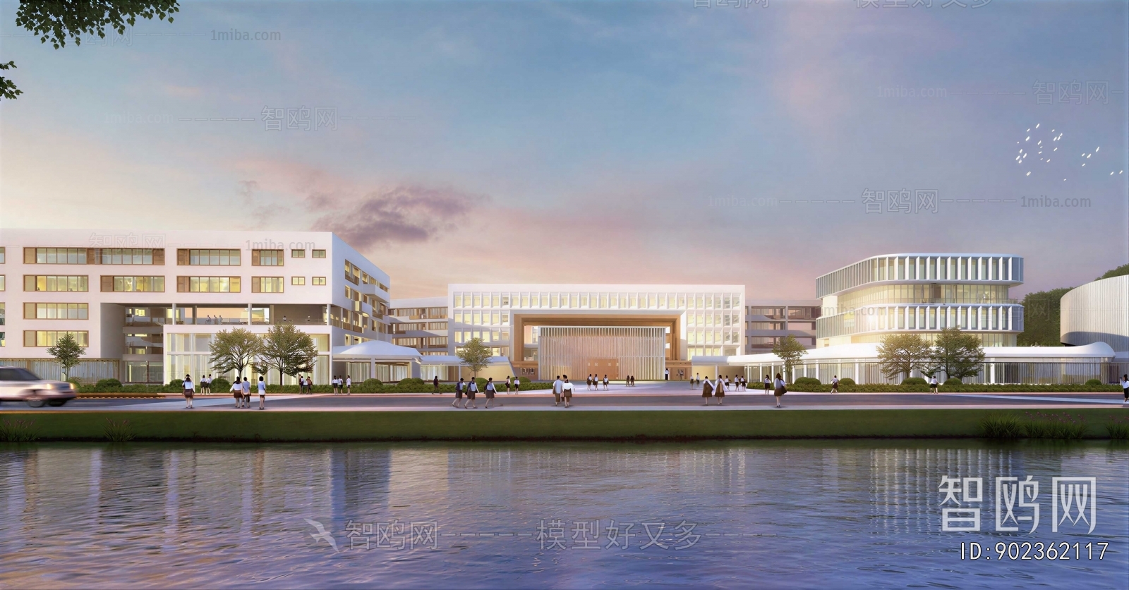 Modern Building Appearance
