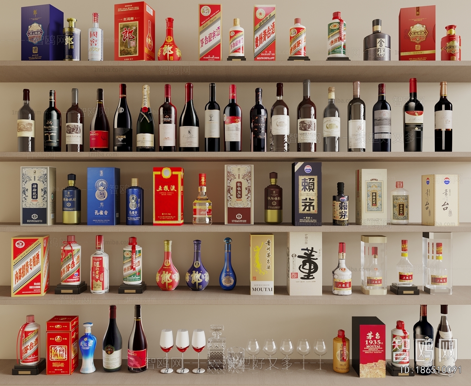 Modern Wine