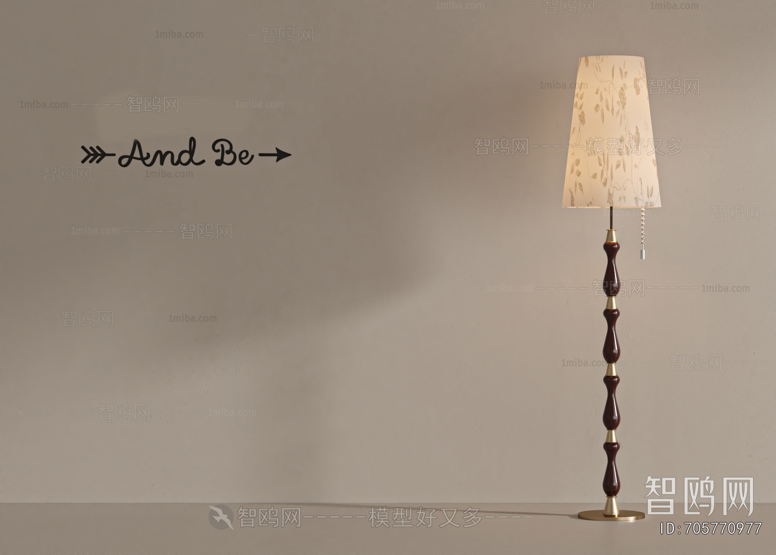 Modern Floor Lamp