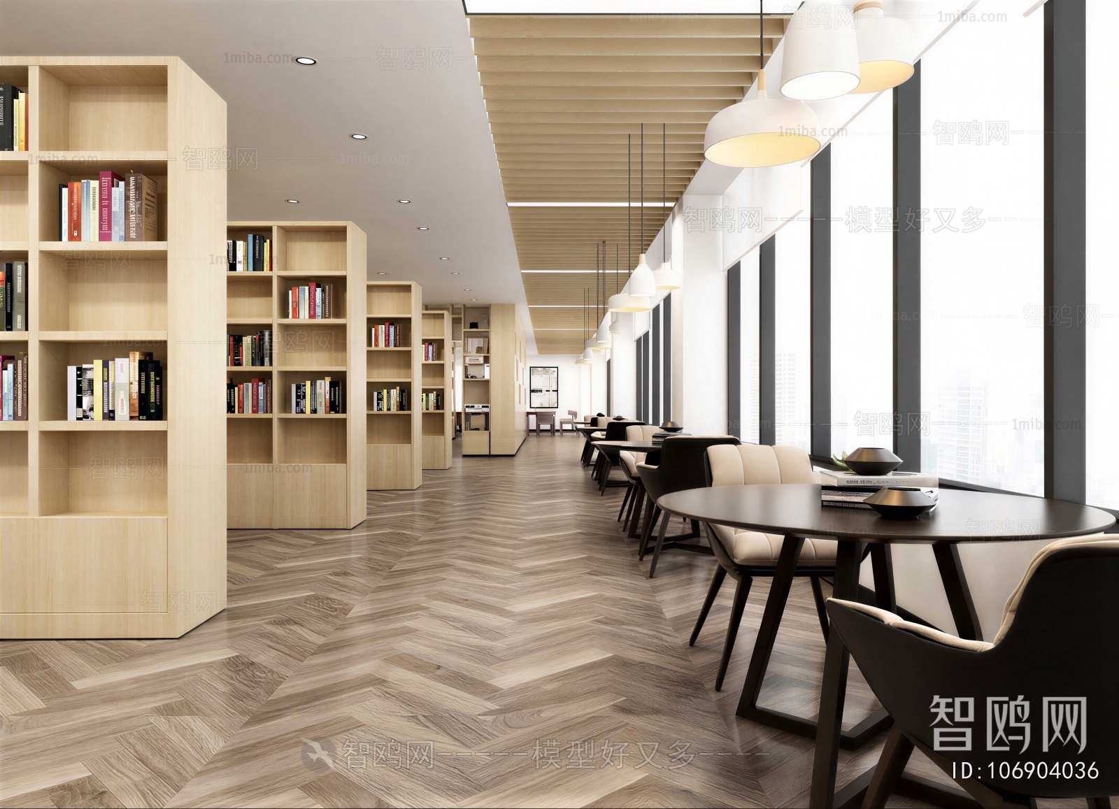 Modern Library
