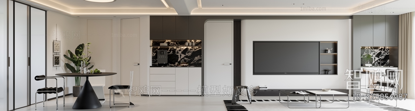 Modern A Living Room