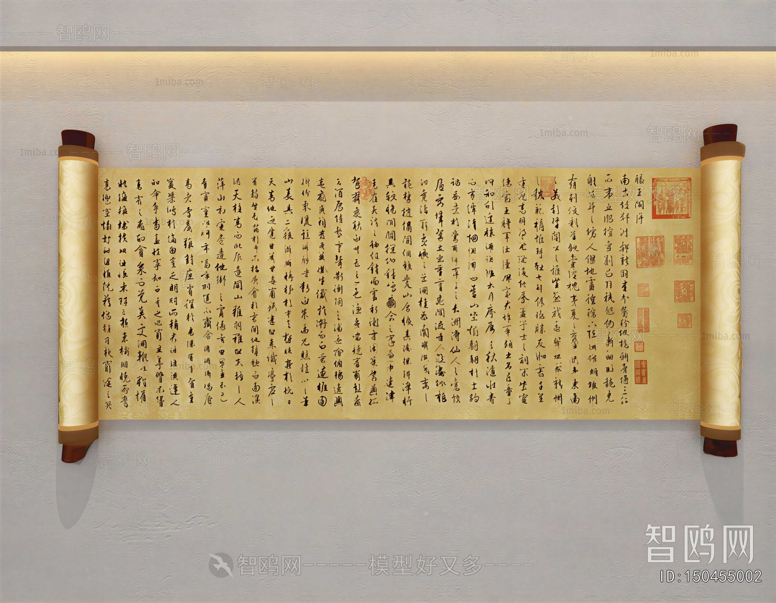 New Chinese Style Calligraphy And Painting