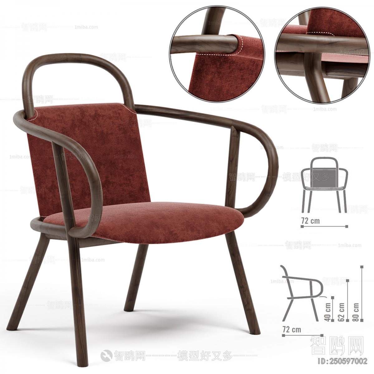 Modern Lounge Chair
