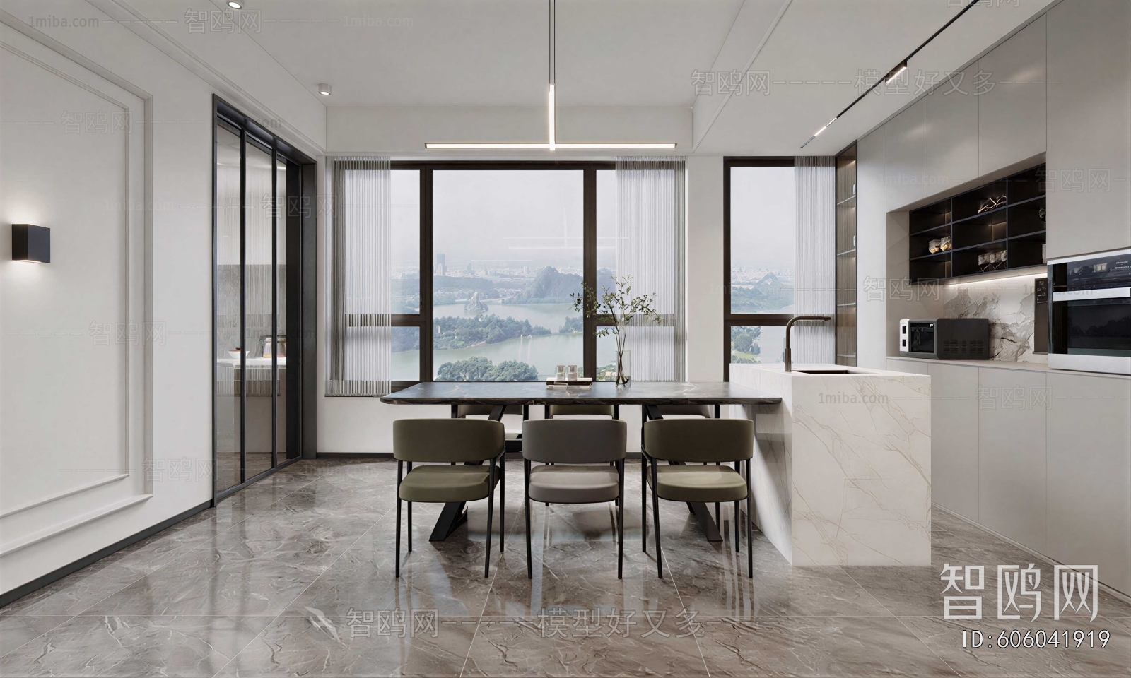 Modern Dining Room