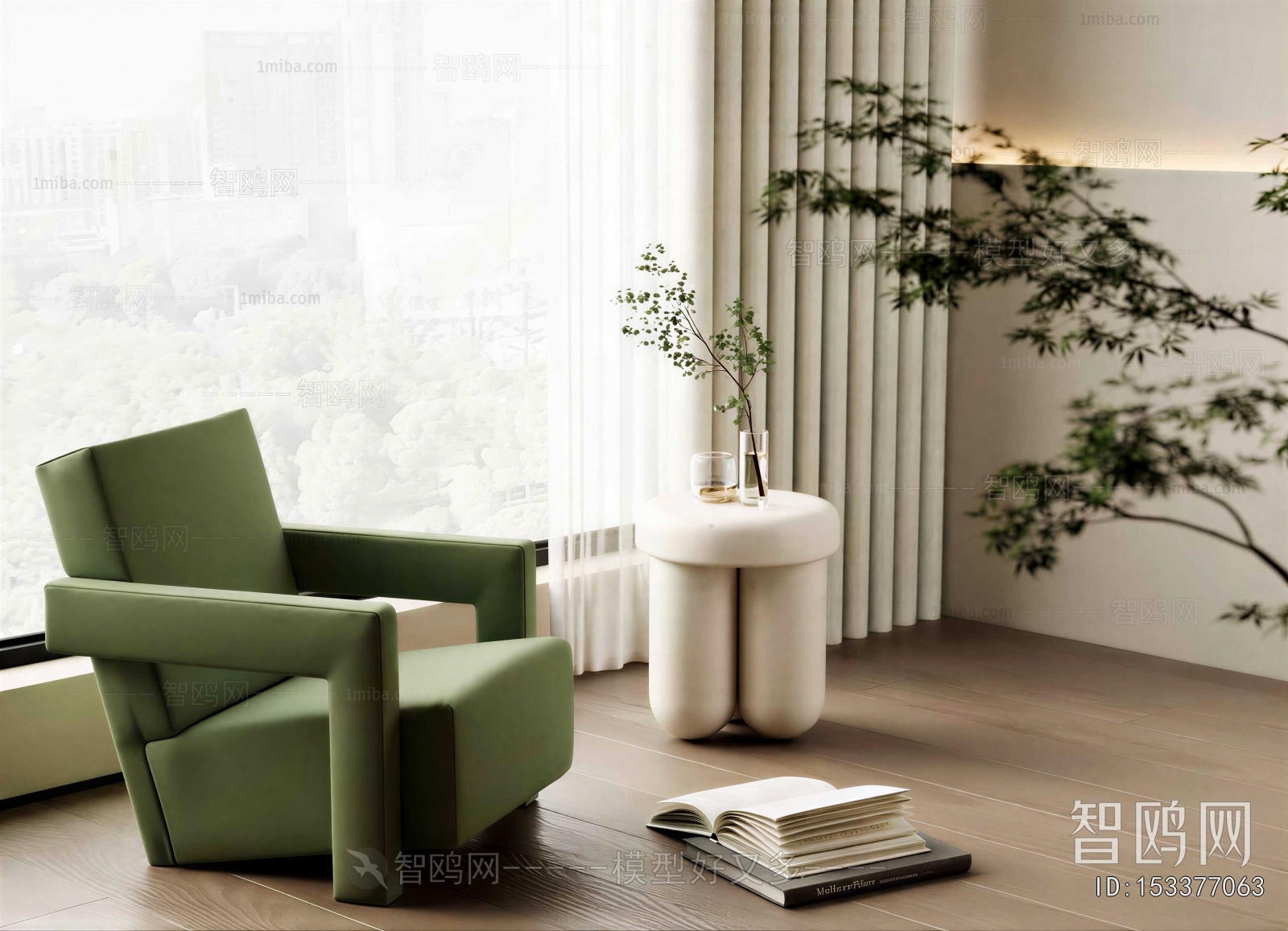 Modern Lounge Chair