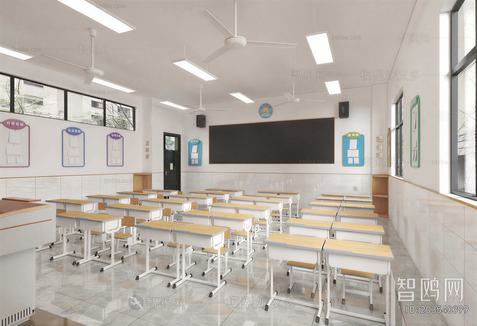 Modern School Classrooms
