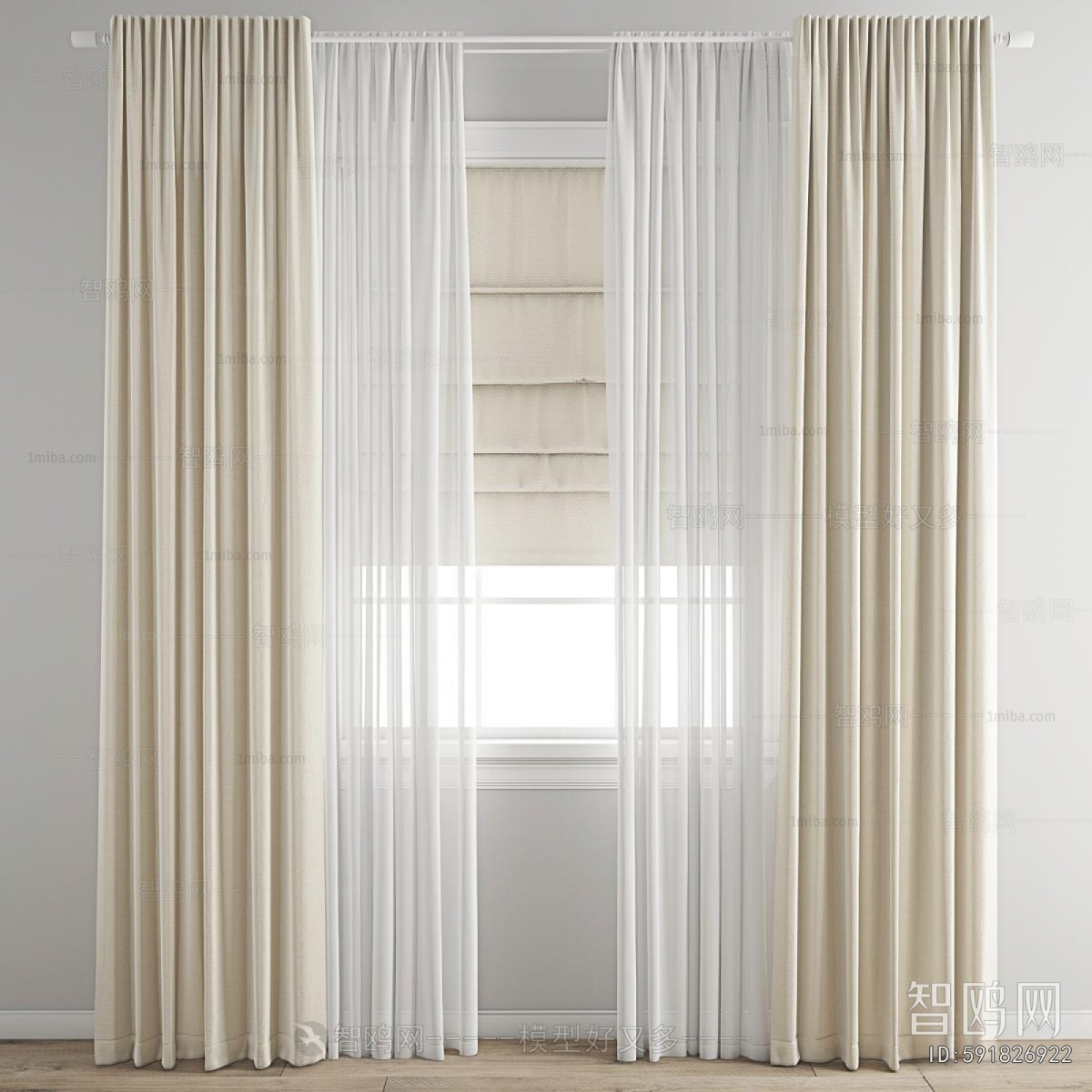 Modern The Curtain